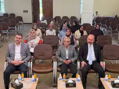 دار الشؤون الثقافية العامة تقيم ندوة عن قانون العمل وقانون التقاعد والضمان الاجتماعي