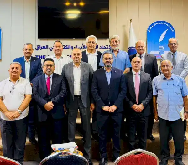 509434686 1982580855607643 1285793482600274593 n