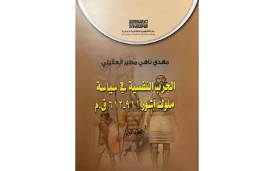 506259368_1979147142617681_5947997789408089128_n