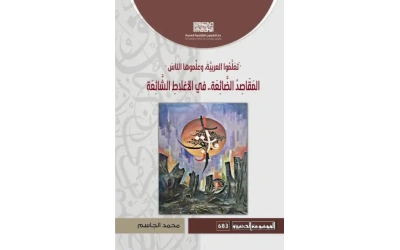 508123390_3584602795006747_2638633315593697659_n