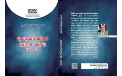 530857049_2023058114893250_8687076502317768535_n