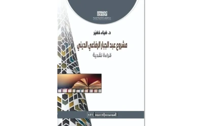 536279941_3665777900222569_3178623128069336972_n_result