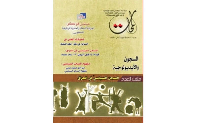 552958915_3702525533214472_5128582841083949239_n