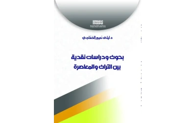 555468930_3707091406091218_5300909650816566929_n