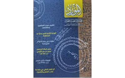 555891908_3713163452150680_8559970303809371137_n