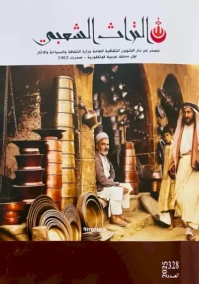 518300408_3621766424623717_1678574618803559331_n