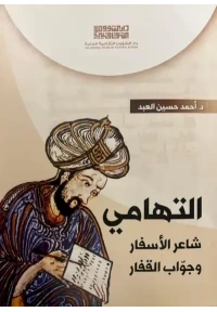 508454635_3588212897979070_3064566866915474440_n