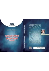 530857049_2023058114893250_8687076502317768535_n