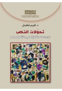 548330080_3694921473974878_4275196773275815999_n