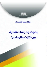 555468930_3707091406091218_5300909650816566929_n