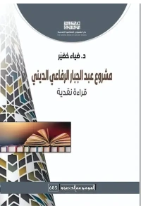 536279941_3665777900222569_3178623128069336972_n_result