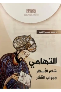 508454635_3588212897979070_3064566866915474440_n