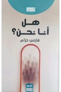 509253303_3591084754358551_7607099920813643847_n