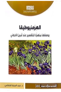 517626479_3615215395278820_8611700996470359890_n