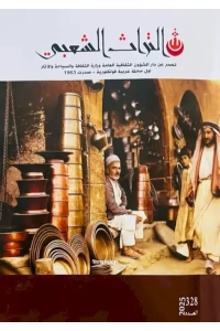 518300408_3621766424623717_1678574618803559331_n