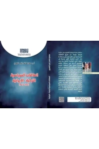 530857049_2023058114893250_8687076502317768535_n