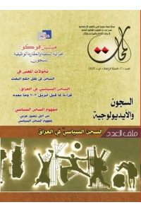 552958915_3702525533214472_5128582841083949239_n