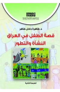 557453902_3719592258174466_4468882167315110106_n